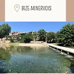 Albizia 아파트